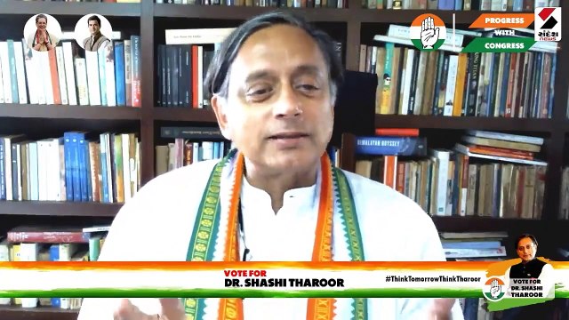 કોંગ્રેસ અધ્યક્ષ પદની ચૂંટણી: ઉમેદવારી પત્ર પાછું ખેંચવા મુદ્દે શશિ થરૂરનું મહત્વનું નિવેદન