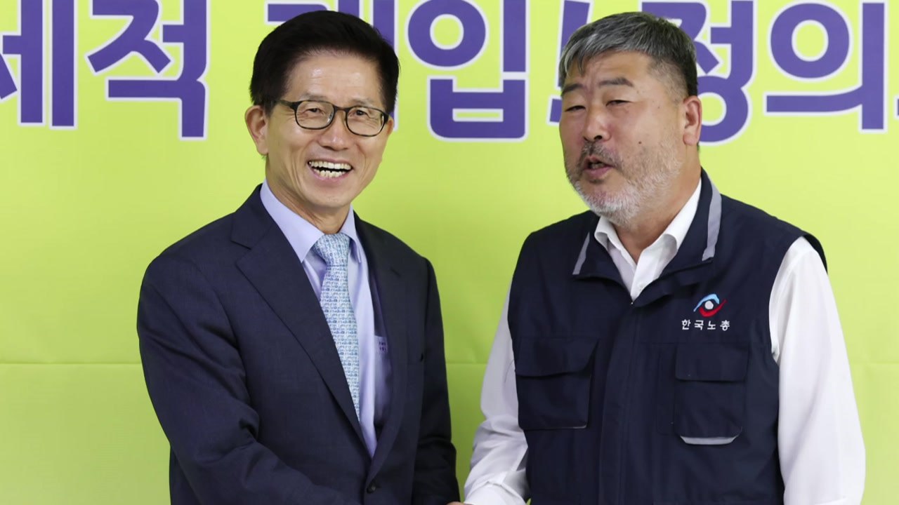 김문수, 한국노총 방문 "사회적 대화 기구 충실할 것" / YTN