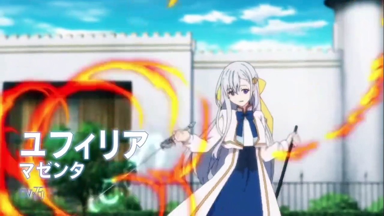 The Magical Revolution of the Reincarnated Princess and the Genius Young Lady  Official Trailer