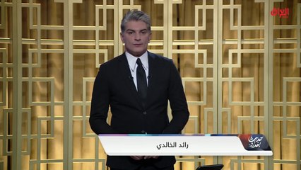 محور اليوم: الإبداع العراقي يحلق في فضاءات الجمال العربي