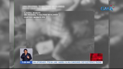 Guro, natagpuang patay sa kanyang kwarto | UB