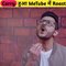 Famous Youtube got Roasted in Most Funny way@Carryminati by @robo roaster || viral memes || funny memes  || entertaining videos || Cartoon || viral cartoon || entertainment