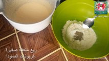 اصابع الكعك الشاي الهشة المقرمشة بمكونات بسيطة ومتوفرة بكل بيت Fingers fragile tea cakes