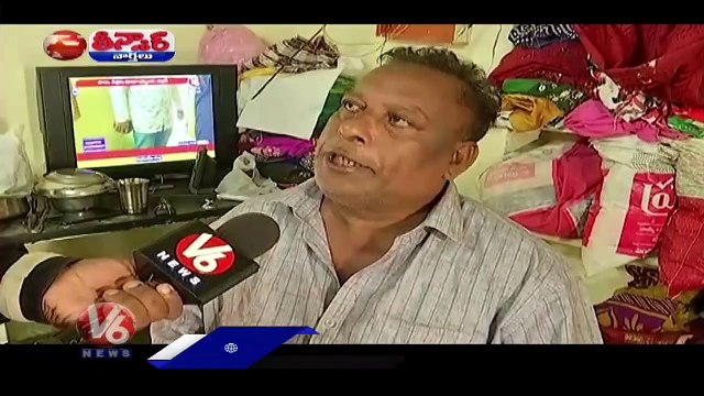 Heavy Rain Lashes Telangana , Villages & Colonies Submerged With Flood Water | V6 Teenmaar (2)