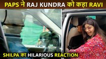 Shilpa Shetty Irritated Reaction, Photographers Call Raj Kundra As 'Ravi Sir' By Mistake
