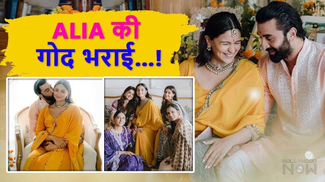 Ranbir Kisses Alia Bhatt |गोद भराई With Family | Puja, Family Photo & More