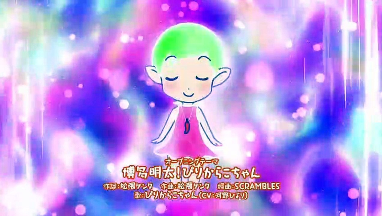 Hakata Mentai! Pirikarako-chan Staffel 1 Folge 10 HD Deutsch