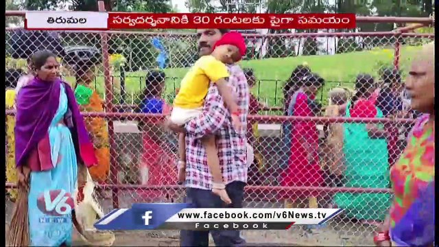 Devotees Throng To Tirumala Tirupati Temple Over Dussehra Holidays Effect | AP | V6 News (2)