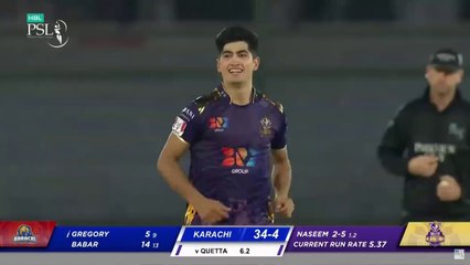Naseem Shah _ Karachi Kings vs Quetta Gladiators _ Match 4 _ HBL PSL 7 _ ML2T