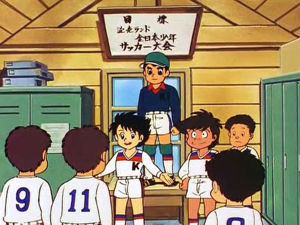 Kickers Staffel 1 Folge 8 HD Deutsch