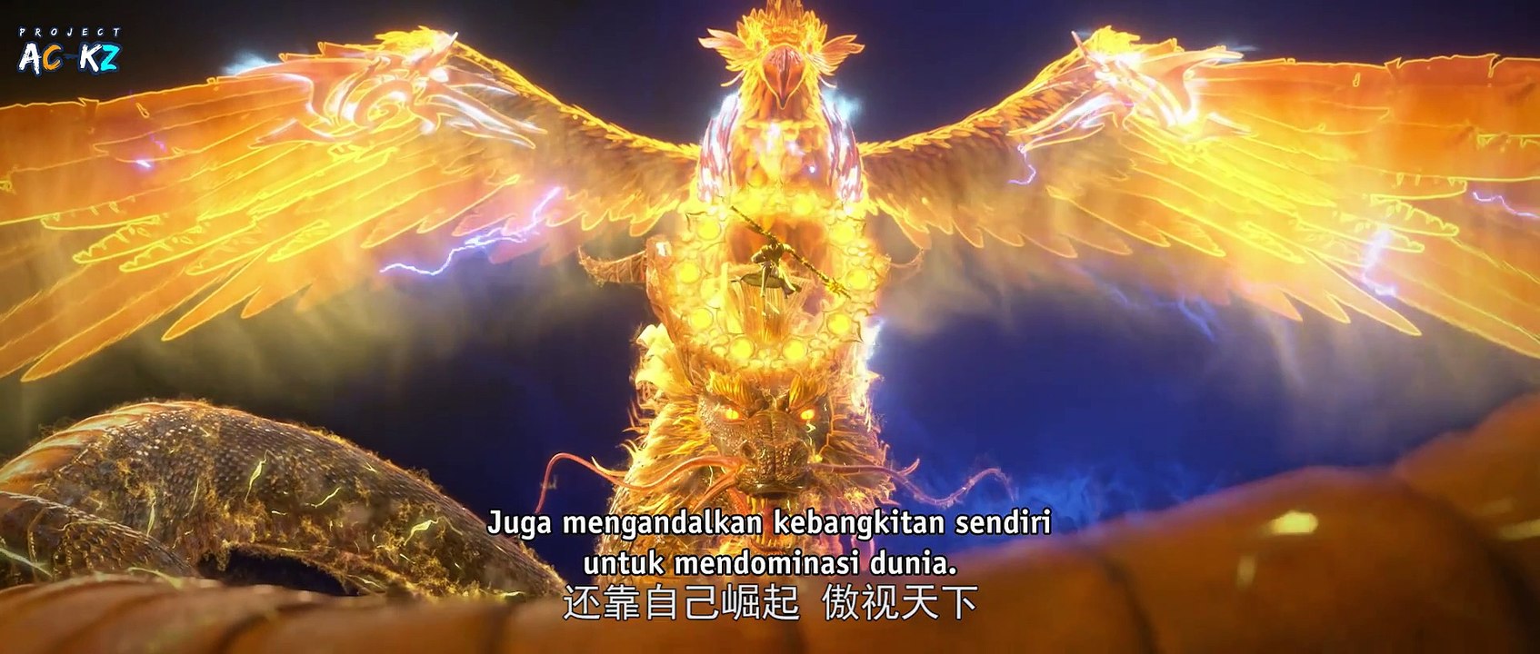 Perfect World EP79 SubIndo