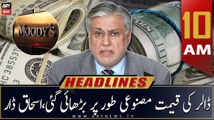 ARY News Headlines | 10 AM | 7th October 2022