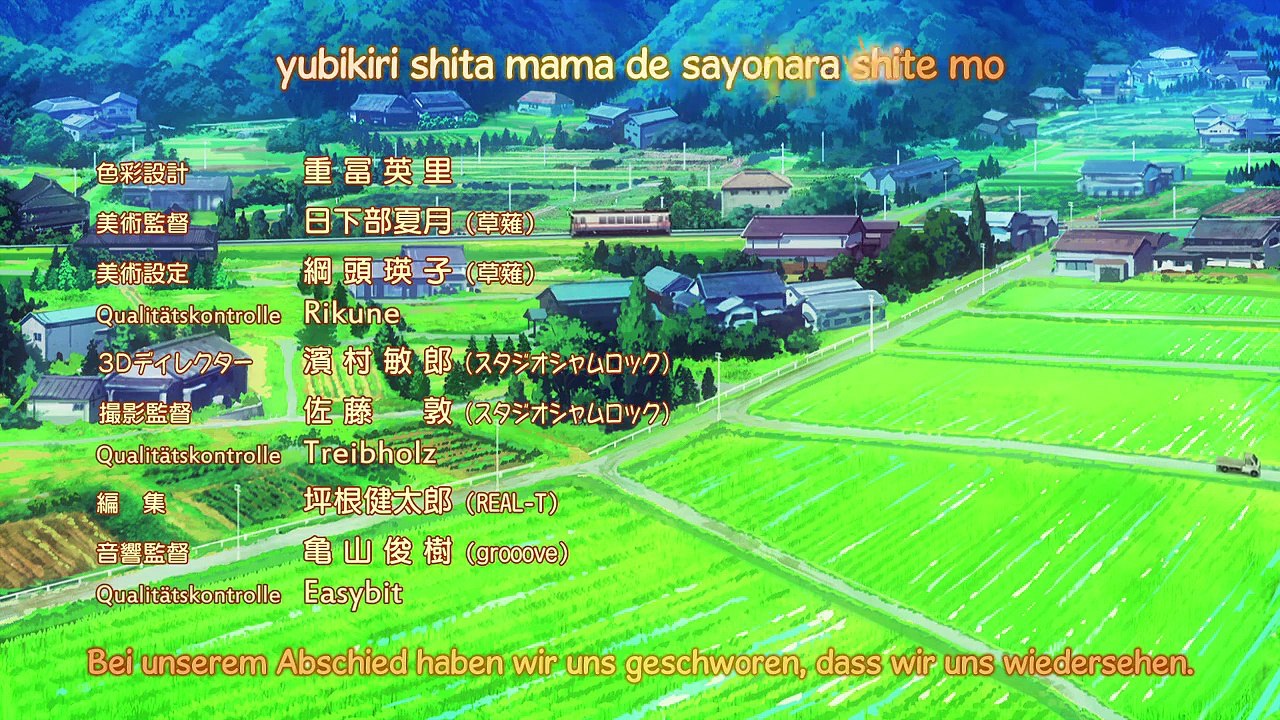 Non Non Biyori Staffel 2 Folge 9 HD Deutsch