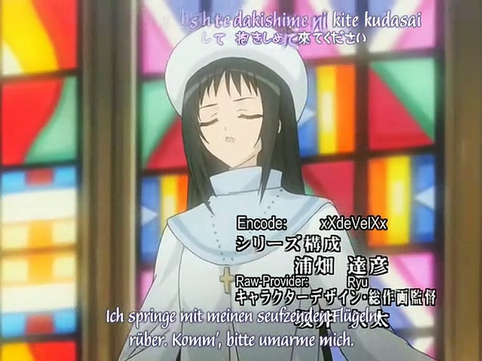 Strawberry Panic! Staffel 1 Folge 21 HD Deutsch