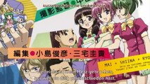 Nogizaka Haruka no Himitsu Staffel 2 Folge 8 HD Deutsch