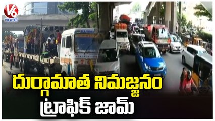 Traffic Jam At Tank Bund Due To Durga Matha Immersion _ Hyderabad  | V6 News (2)