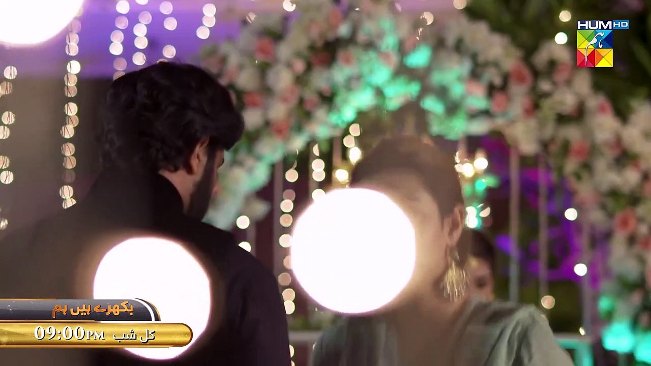 Bikhray Hain Hum - Ep 22 - Promo - Tomorrow At 09Pm Only On Hum TV