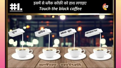 9 Brain Teaser Puzzles. Can you solve it?