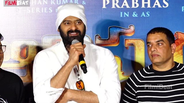 Adipurush లో ఆ టెక్నాలజీ..| Prabhas Speech *Launch | Telugu FilmiBeat