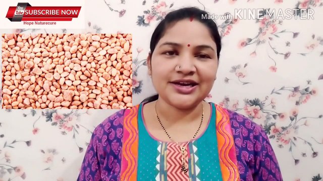 Health Benefits Of Chironji / Chironji Khane Ke Fayde/चिरौंजी खाने के ये फायदे आपको चौंका देंगे