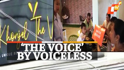 Special Story: This Restaurant Is Run By Deaf & Mute Community In Imphal, Manipur