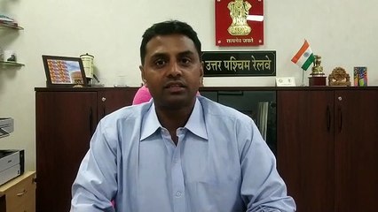 पहली बार...इंडस्ट्रीयल वाटर, प्याज और किन्नू जैसे उत्पाद भेजे जा रहे ट्रेन से