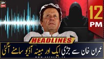ARY News | Prime Time Headlines | 12 PM | 7th October 2022