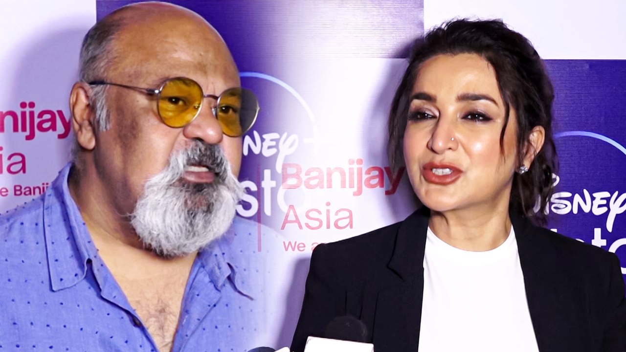 वेब सीरीज 'दहन' की सक्सेस पार्टी में शामिल हुए कलाकार