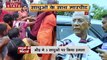 Sadhu Beaten In Chhattisgarh : साधुओं की पिटाई पर फूटा संत समाज का गुस्सा