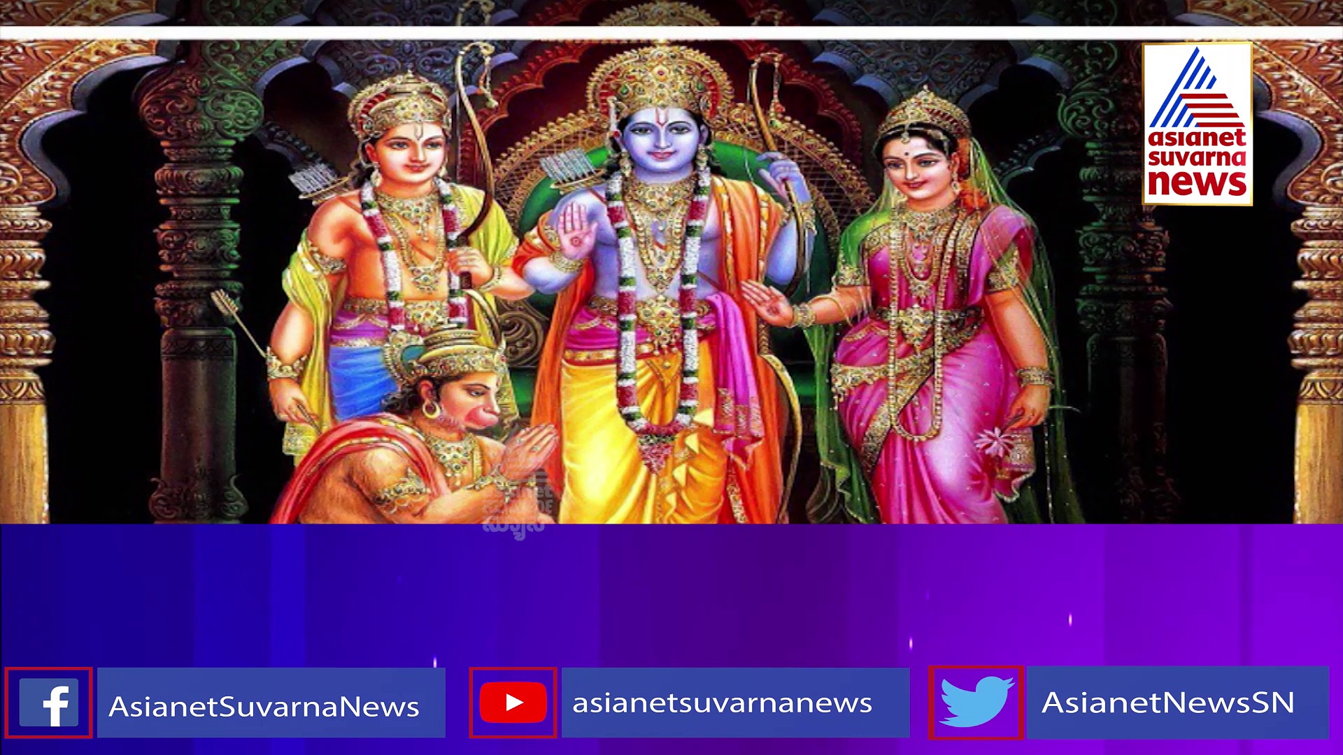 Adipurush Trolled: ಆದಿಪುರುಷ್ ವಿರುದ್ಧ ಭುಗಿಲೆದ್ದ ಭಾರತ: ಚಿತ್ರತಂಡ ಎಡವಿದ್ದೆಲ್ಲಿ?