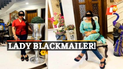 Woman Blackmailing Politicians, Film Producers With Intimate Pics Arrested In Bhubaneswar