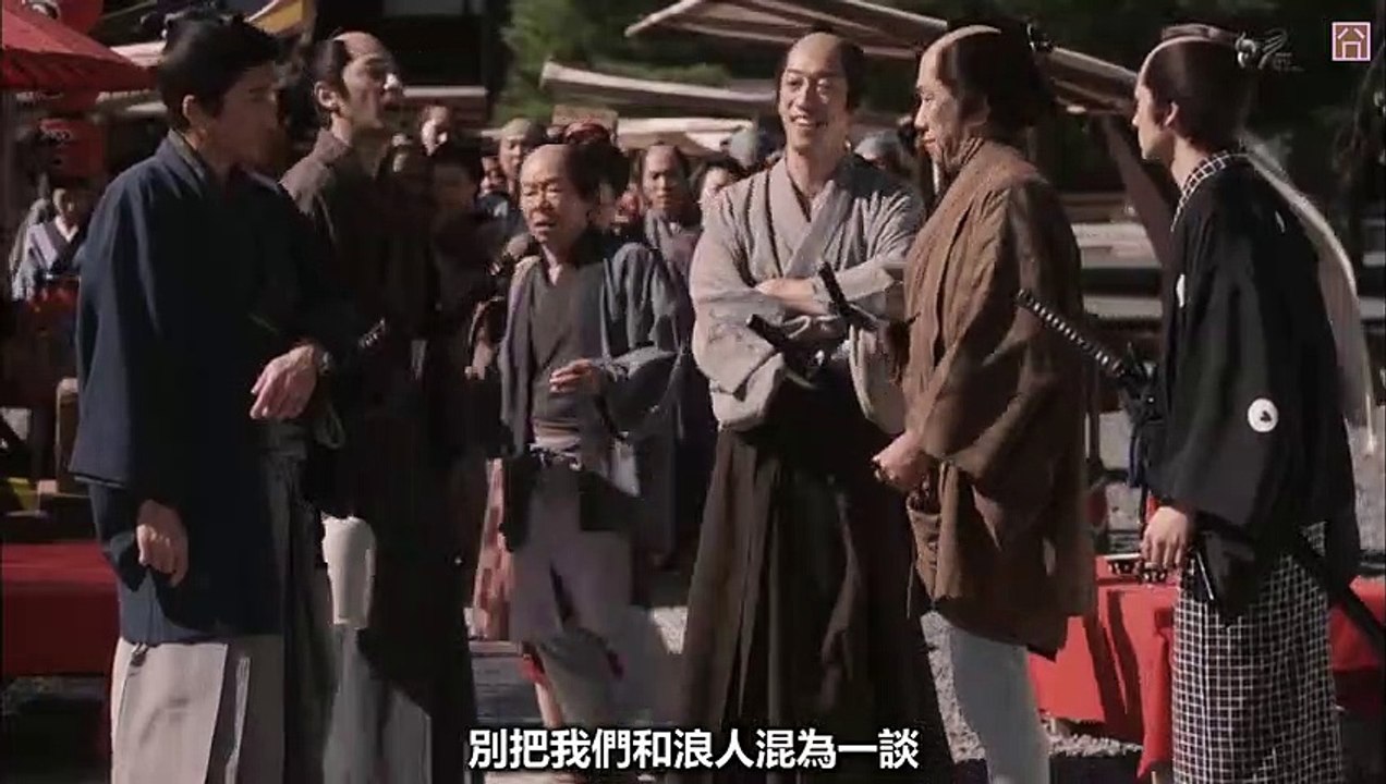 日劇 » 帶子信兵衛01