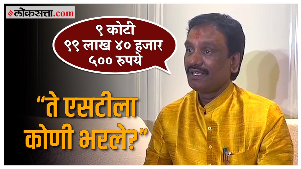 Ambadas Danve on Eknath Shinde: दसरा मेळाव्यावर...