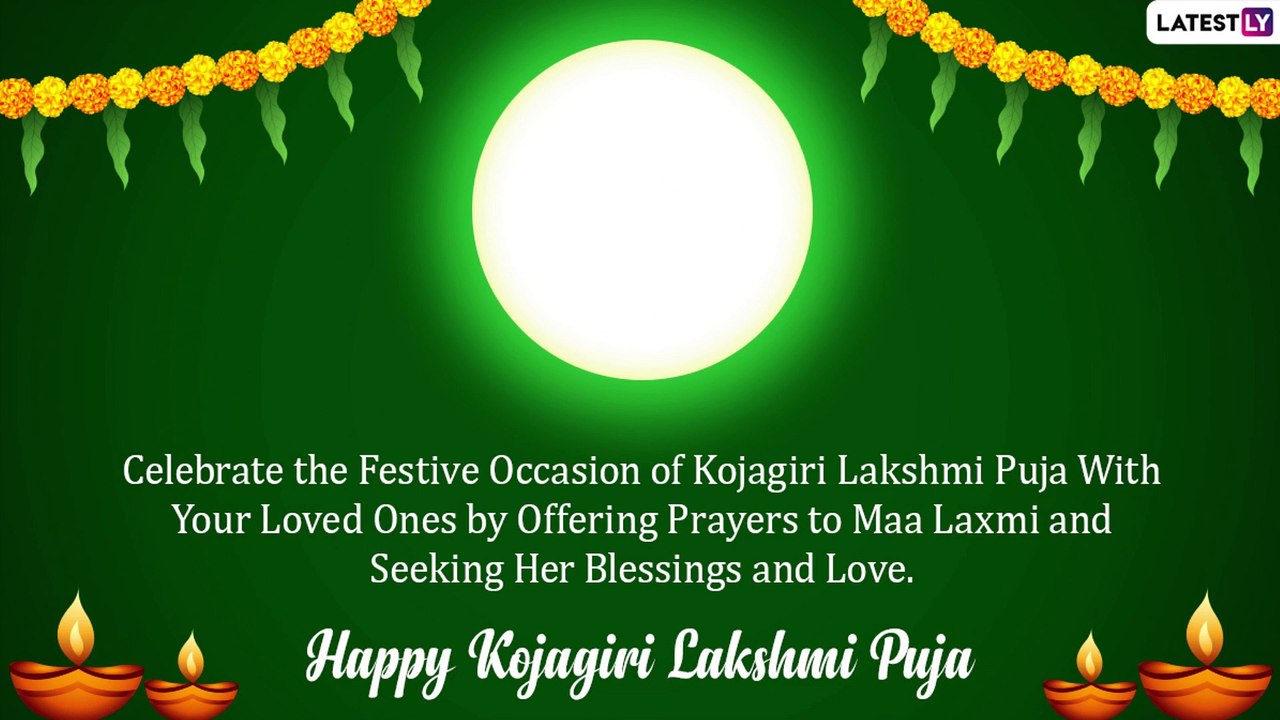 Happy Sharad Purnima 2022 Greetings To Seek Blessings of Devi Lakshmi on Kojagari Lakshmi Puja