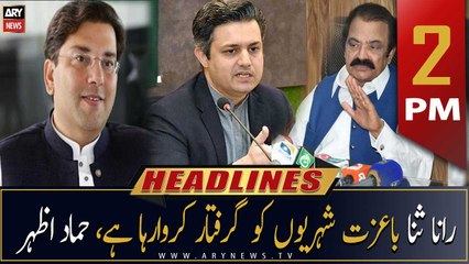 ARY News Headlines | 2 PM | 7th October 2022
