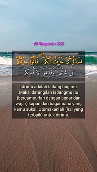 Istrimu adalah ladang bagimu | QS. Al-Baqarah : 223