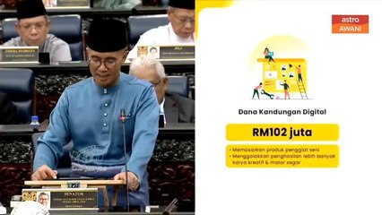 Sebanyak RM50 juta diperuntukan untuk Dana Penerbitan Filem Kenegaraan