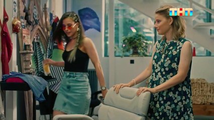 Развод первая серия