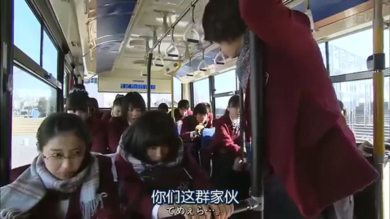 學校的階梯 第6集