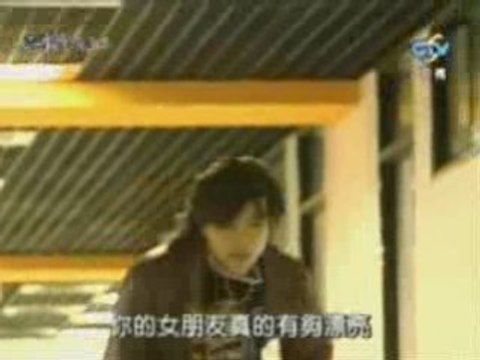 Devil beside you - chou nan ren