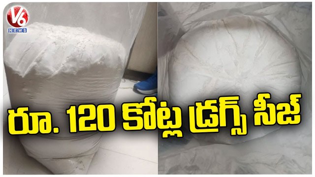 NCB Seizes Mephedrone Worth More Than Rs 120 Cr From Mumbai, Gujarat _ V6 News