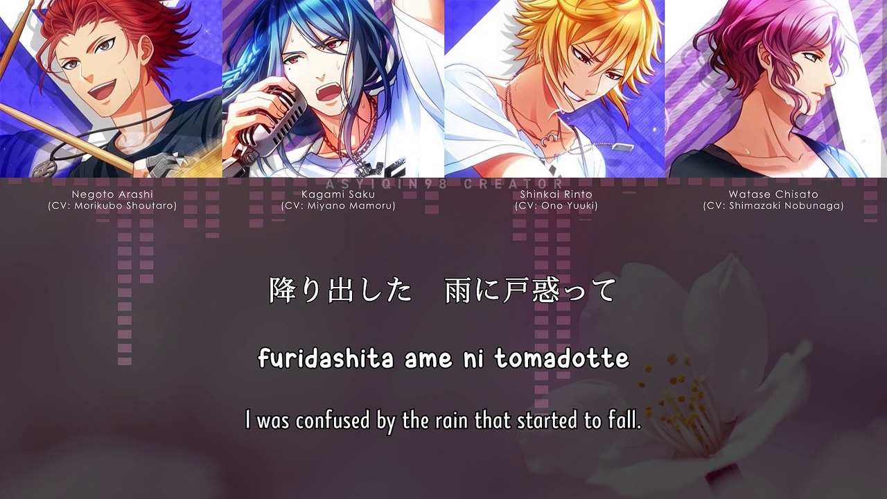 Terminus - Kagami Saku, Shinkai Rinto, Negoto Arashi & Watase Chisato (lyrics)