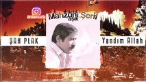 Aşık Mahzuni Şerif - Yandım Allah [ Şah Plak ] #asikmahsuniserif #mahsuniserif