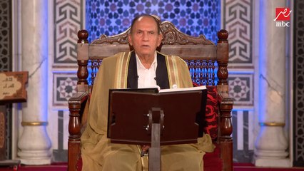 الشيخ نعينع: المسلم لا يصح أن يكون بخيلا وإنفاقه في سبيل الله يجلب له الرزق والبركة