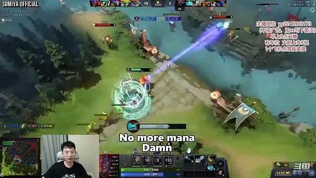 BIG FAT Lion with his Next Level Teammate | Sumiya Stream Moment 3231