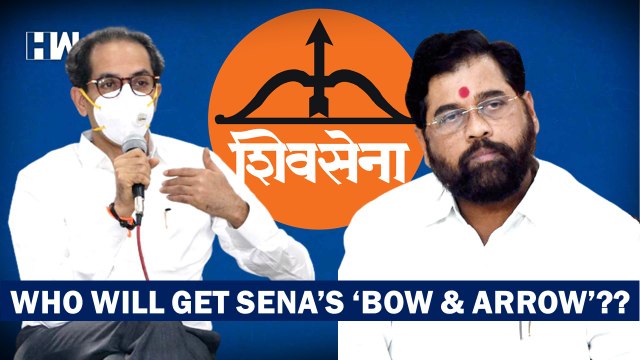 Uddhav Thackeray vs Eknath Shinde Who Will Get The Bow and Arrow Symbol of Shivsena ECI
