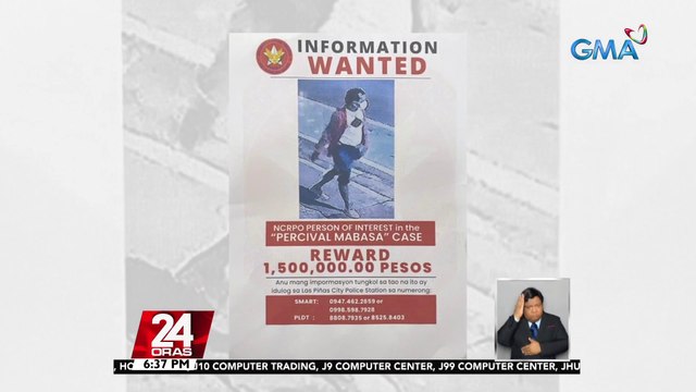 PNP, may person of interest na sa pagkamatay ng mamamahayag na si Percy Lapid | 24 Oras