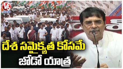 AICC Publicity Incharge Ramani Speaks About Bharat Jodo Yatra _ Gandhi Bahavan _ Hyderabad _ V6 News