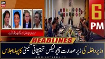 ARY News Prime Time Headlines | 6 PM | 7th October 2022