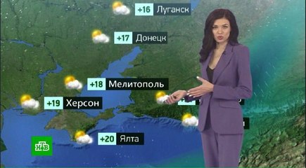 Quand le bulletin télé météo russe inclut déjà les 4 régions ukrainiennes annexées